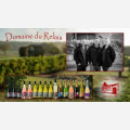 DOMAINE DU RELAIS Vaudelnay