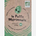 LA PATTE MERONNAISE - Méron Montreuil-Bellay