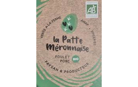 LA PATTE MERONNAISE - Méron Montreuil-Bellay